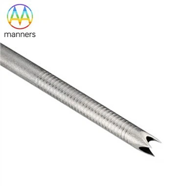 Endoscopic Ultrasound Koob Rau Fine Needle Biopsy